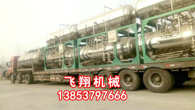 裝車現(xiàn)場 (3).jpg