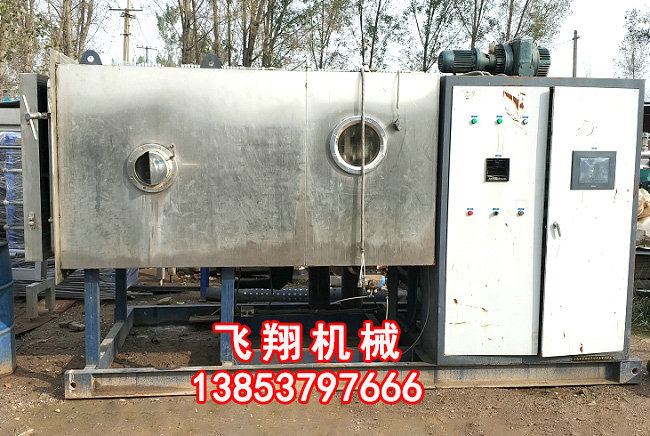 二手制藥設備 (4).jpg