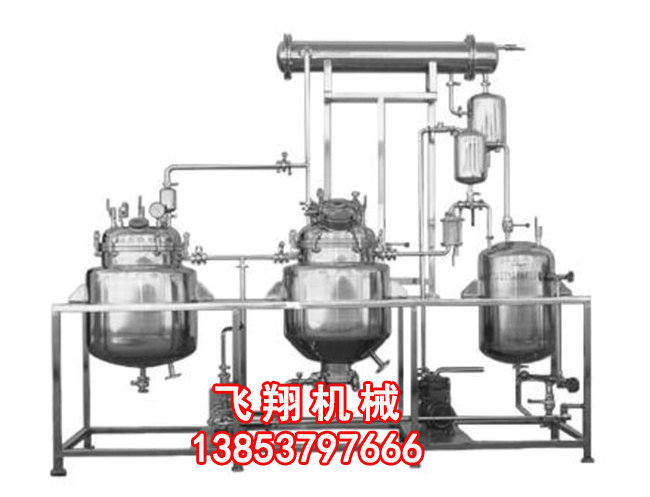 二手蒸發(fā)器 (5).jpg