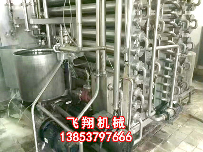 二手管式殺菌機(jī).jpg