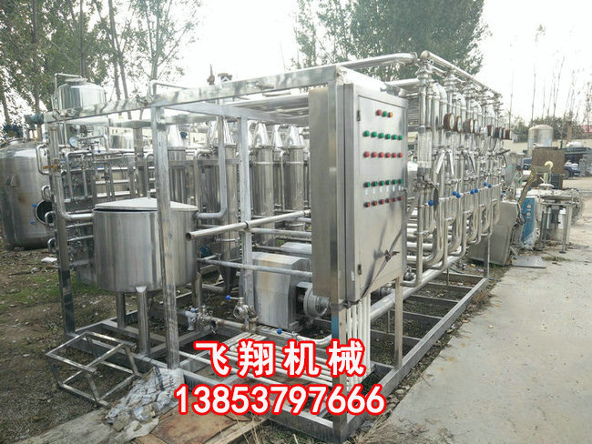 二手飲料設備 (5).jpg