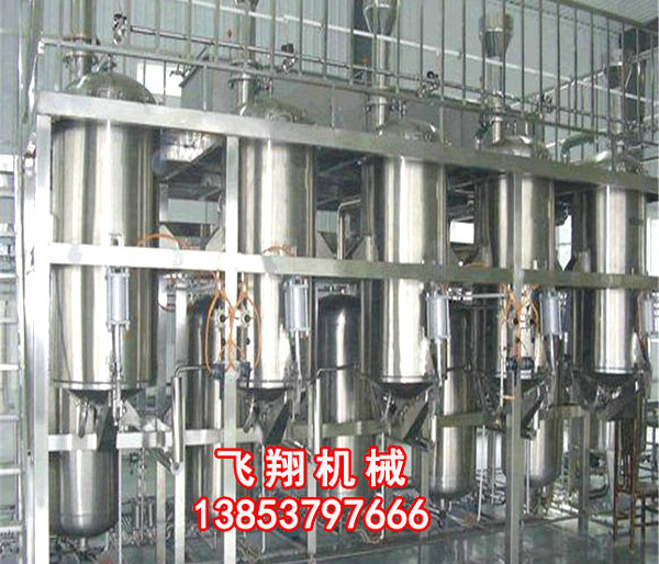 二手提取設備 (5).jpg