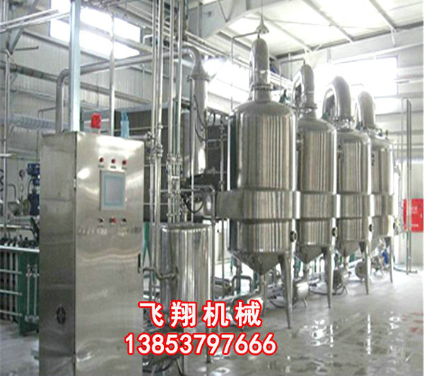 二手提取設備 (4).jpg