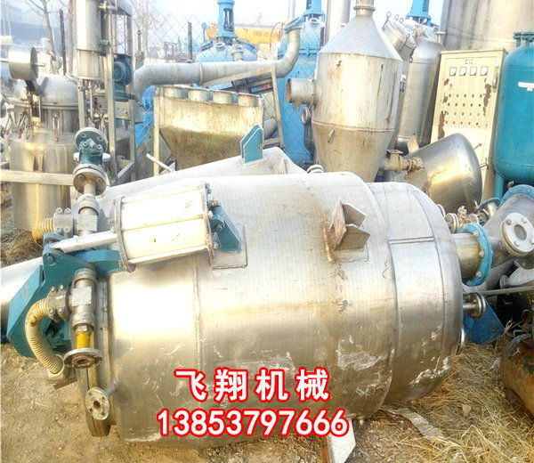 二手提取設(shè)備 (2).jpg