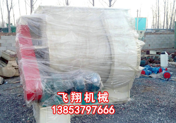 二手飼料混合機.jpg