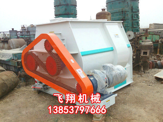 二手飼料混合機1.jpg