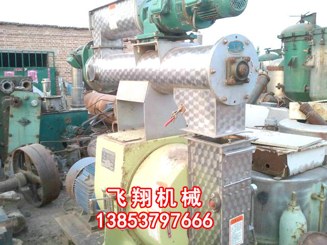 二手飼料制粒機1.jpg
