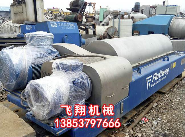 二手福樂偉進口臥螺離心機.jpg