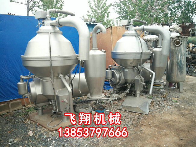 二手進口阿法拉伐碟式分離機.jpg