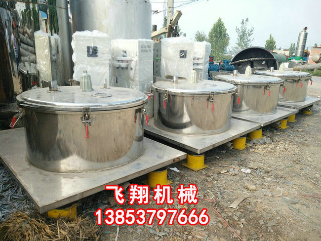 二手平板吊袋離心機.jpg