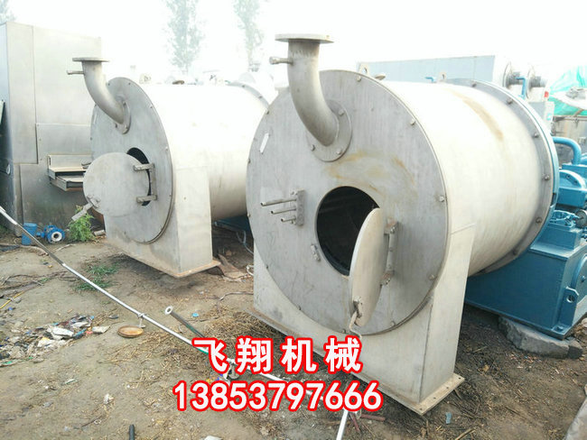 二手雙級活塞推料離心機.jpg