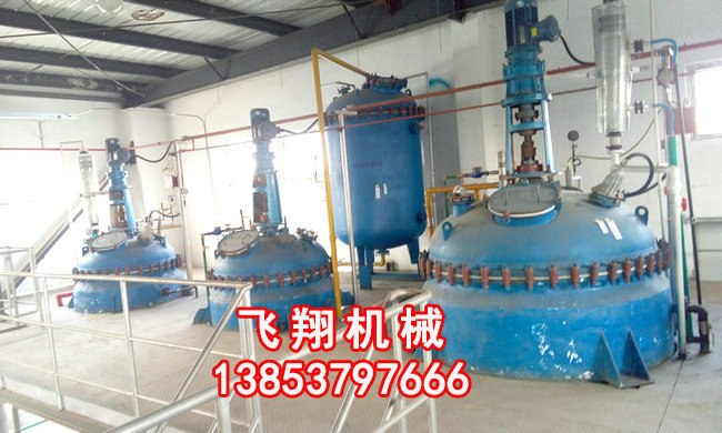 搪瓷反應(yīng)釜 (3).jpg