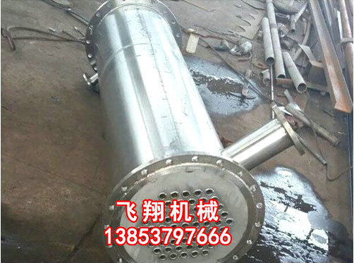 不銹鋼反應釜 (1).jpg