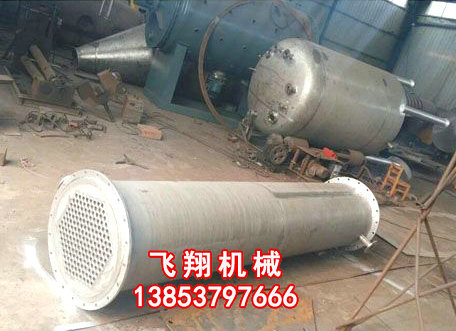 不銹鋼反應(yīng)釜 (2).jpg