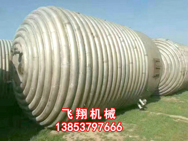 二手50噸不銹鋼反應(yīng)釜.jpg