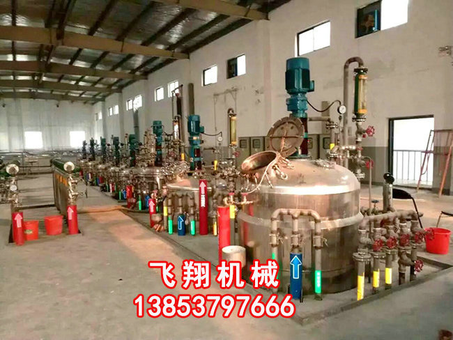 二手發酵罐 (12).jpg