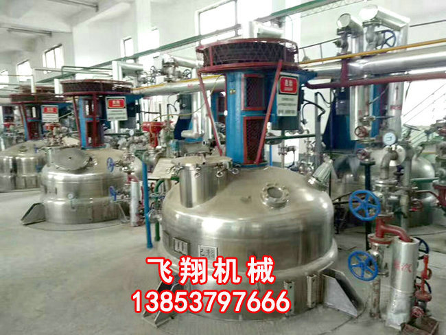 二手發酵罐 (10).jpg