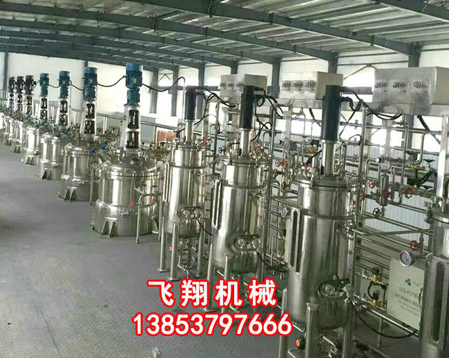 二手發酵罐 (9).jpg