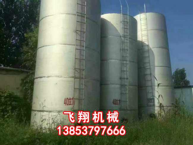 立式不銹鋼儲罐 (7).jpg