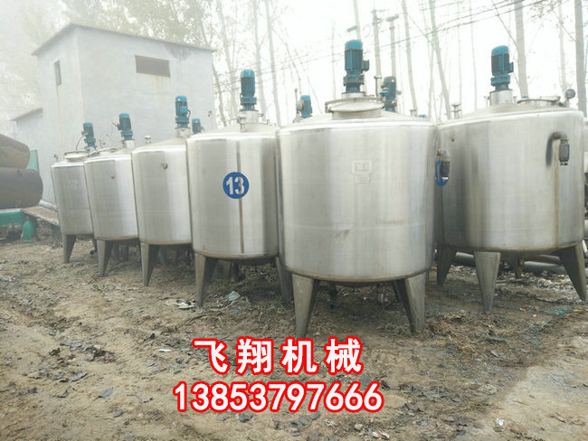 立式不銹鋼儲罐 (5).jpg