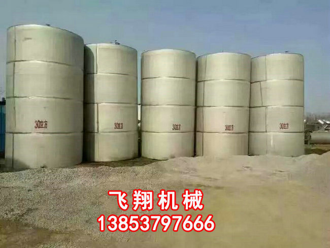 立式不銹鋼儲罐 (2).jpg