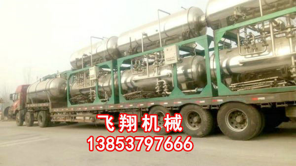 裝車現(xiàn)場(chǎng)