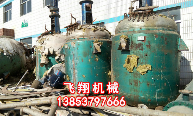 濟寧二手反應釜出售廠家